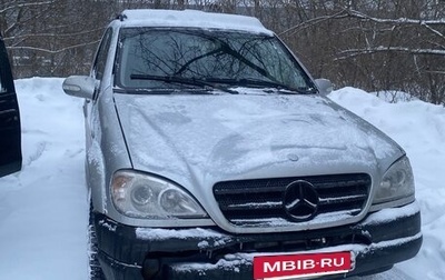 Mercedes-Benz M-Класс, 2001 год, 450 000 рублей, 1 фотография