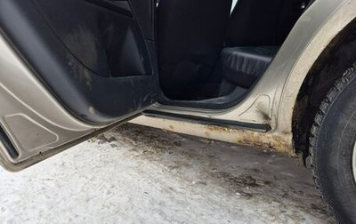 Ford Mondeo III, 2005 год, 370 000 рублей, 1 фотография