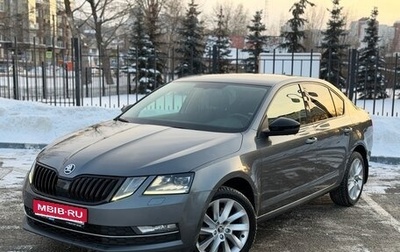 Skoda Octavia, 2017 год, 1 815 000 рублей, 1 фотография