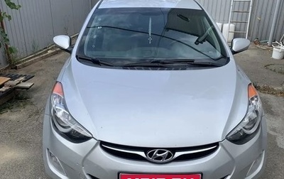Hyundai Elantra V, 2012 год, 940 000 рублей, 1 фотография
