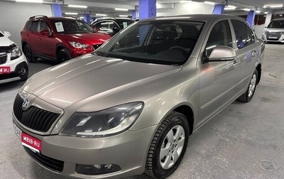 Skoda Octavia, 2011 год, 859 000 рублей, 1 фотография