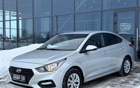 Hyundai Solaris II рестайлинг, 2018 год, 1 345 000 рублей, 1 фотография