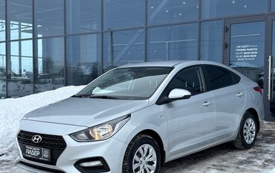 Hyundai Solaris II рестайлинг, 2018 год, 1 345 000 рублей, 1 фотография