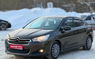 Citroen C4 II рестайлинг, 2013 год, 670 000 рублей, 1 фотография