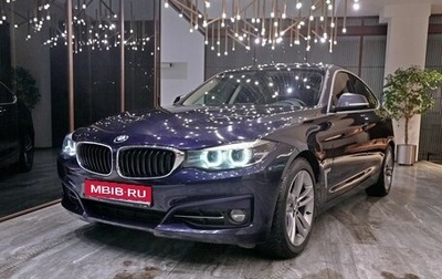 BMW 3 серия, 2016 год, 2 240 000 рублей, 1 фотография