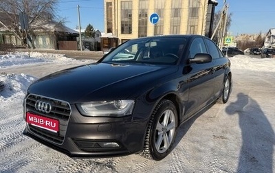 Audi A4, 2015 год, 1 299 999 рублей, 1 фотография