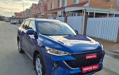 Haval F7 I, 2023 год, 2 800 000 рублей, 1 фотография