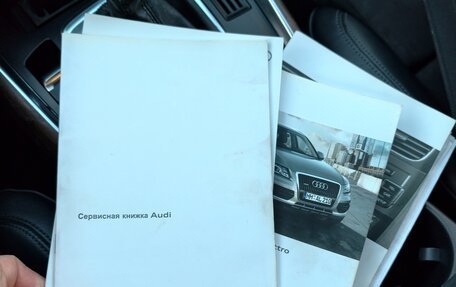 Audi Q5, 2012 год, 1 300 000 рублей, 2 фотография