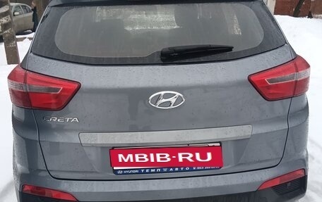 Hyundai Creta I рестайлинг, 2017 год, 1 550 000 рублей, 5 фотография