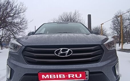 Hyundai Creta I рестайлинг, 2017 год, 1 550 000 рублей, 4 фотография