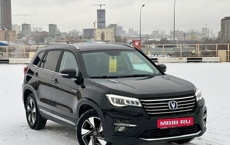 Changan CS75 I рестайлинг, 2020 год, 1 590 000 рублей, 3 фотография