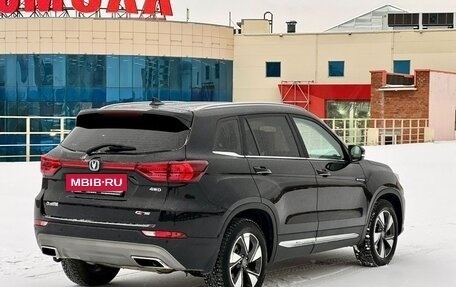 Changan CS75 I рестайлинг, 2020 год, 1 590 000 рублей, 6 фотография