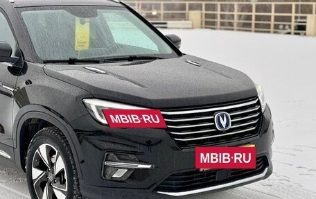 Changan CS75 I рестайлинг, 2020 год, 1 590 000 рублей, 4 фотография