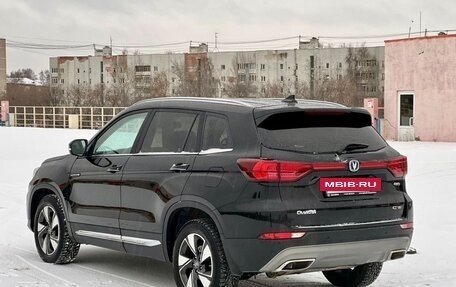 Changan CS75 I рестайлинг, 2020 год, 1 590 000 рублей, 8 фотография