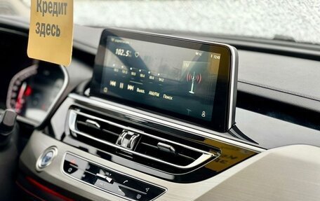 Changan CS75 I рестайлинг, 2020 год, 1 590 000 рублей, 19 фотография