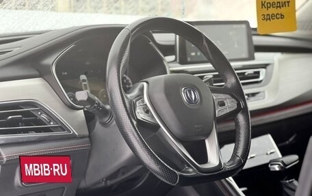 Changan CS75 I рестайлинг, 2020 год, 1 590 000 рублей, 30 фотография