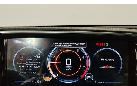 GAC GS8, 2023 год, 3 299 000 рублей, 12 фотография