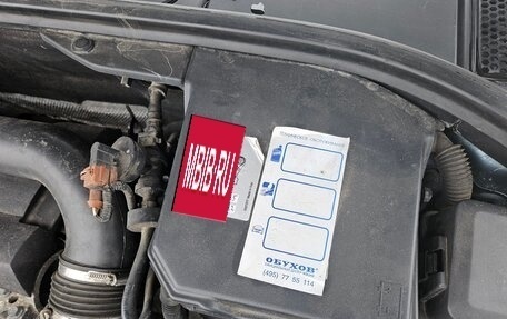 Volvo S80 II рестайлинг 2, 2012 год, 1 400 000 рублей, 15 фотография