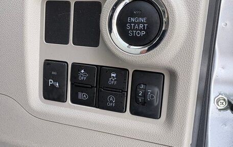 Daihatsu Boon III, 2021 год, 1 163 000 рублей, 27 фотография