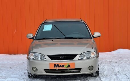 KIA Spectra II (LD), 2007 год, 375 000 рублей, 2 фотография
