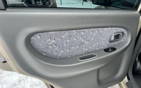 KIA Spectra II (LD), 2007 год, 375 000 рублей, 9 фотография