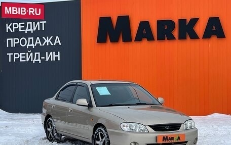 KIA Spectra II (LD), 2007 год, 375 000 рублей, 3 фотография