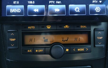 Toyota Avensis III рестайлинг, 2003 год, 790 000 рублей, 12 фотография