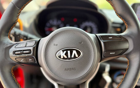 KIA Picanto III рестайлинг, 2021 год, 1 700 000 рублей, 16 фотография