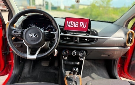 KIA Picanto III рестайлинг, 2021 год, 1 700 000 рублей, 17 фотография