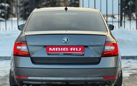 Skoda Octavia, 2017 год, 1 815 000 рублей, 5 фотография