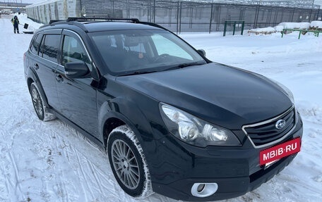 Subaru Outback IV рестайлинг, 2011 год, 990 000 рублей, 4 фотография