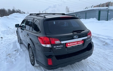 Subaru Outback IV рестайлинг, 2011 год, 990 000 рублей, 12 фотография