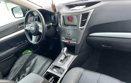 Subaru Outback IV рестайлинг, 2011 год, 990 000 рублей, 20 фотография