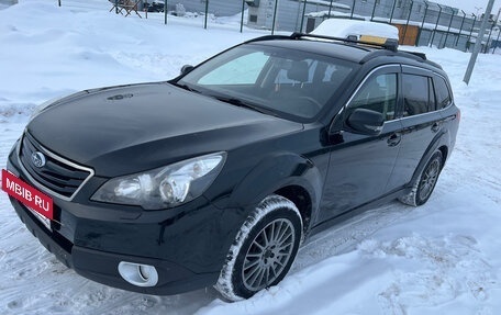Subaru Outback IV рестайлинг, 2011 год, 990 000 рублей, 18 фотография