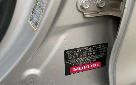 Hyundai Elantra V, 2012 год, 940 000 рублей, 12 фотография