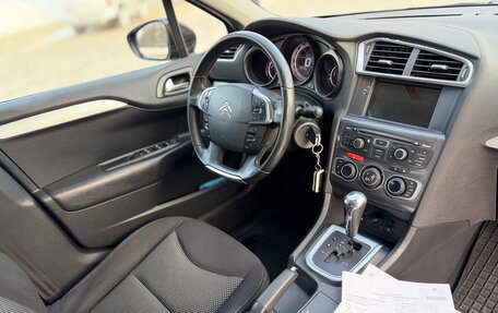 Citroen C4 II рестайлинг, 2013 год, 670 000 рублей, 7 фотография