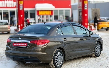 Citroen C4 II рестайлинг, 2013 год, 670 000 рублей, 2 фотография