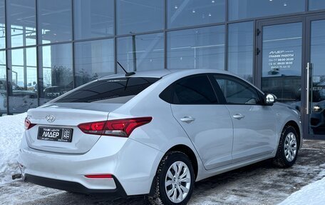 Hyundai Solaris II рестайлинг, 2018 год, 1 345 000 рублей, 2 фотография