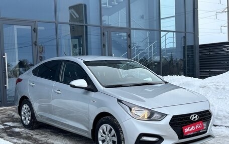 Hyundai Solaris II рестайлинг, 2018 год, 1 345 000 рублей, 3 фотография