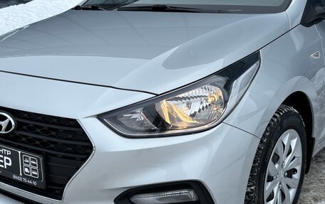 Hyundai Solaris II рестайлинг, 2018 год, 1 345 000 рублей, 7 фотография