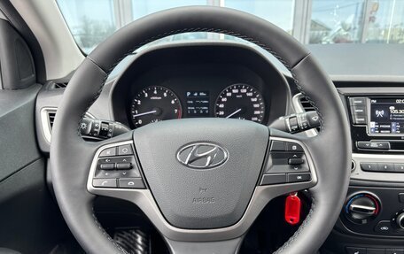 Hyundai Solaris II рестайлинг, 2018 год, 1 345 000 рублей, 14 фотография