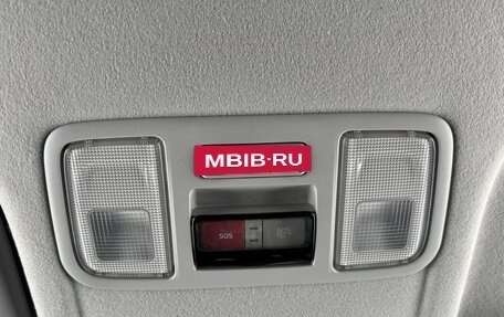 Hyundai Solaris II рестайлинг, 2018 год, 1 345 000 рублей, 19 фотография