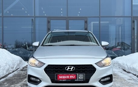 Hyundai Solaris II рестайлинг, 2018 год, 1 345 000 рублей, 5 фотография