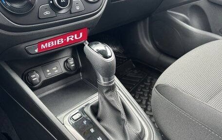 Hyundai Solaris II рестайлинг, 2018 год, 1 345 000 рублей, 18 фотография