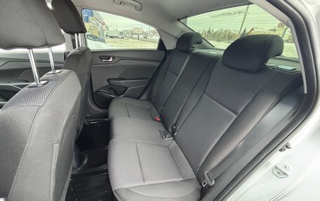 Hyundai Solaris II рестайлинг, 2018 год, 1 345 000 рублей, 20 фотография