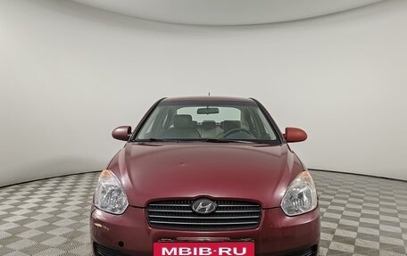 Hyundai Verna II, 2008 год, 470 000 рублей, 2 фотография