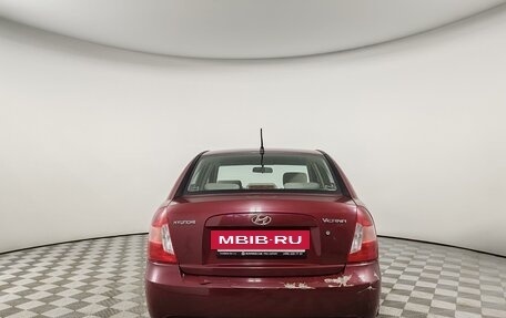 Hyundai Verna II, 2008 год, 470 000 рублей, 6 фотография