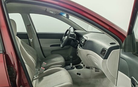 Hyundai Verna II, 2008 год, 470 000 рублей, 20 фотография