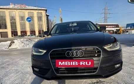 Audi A4, 2015 год, 1 299 999 рублей, 2 фотография