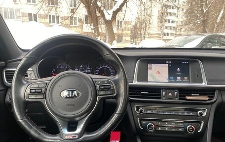 KIA Optima IV, 2017 год, 1 890 000 рублей, 5 фотография